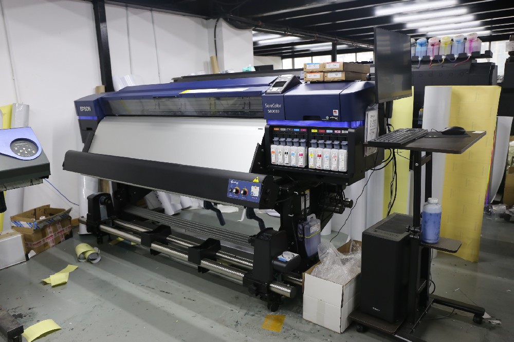 愛(ài)普生十色噴繪機(jī)